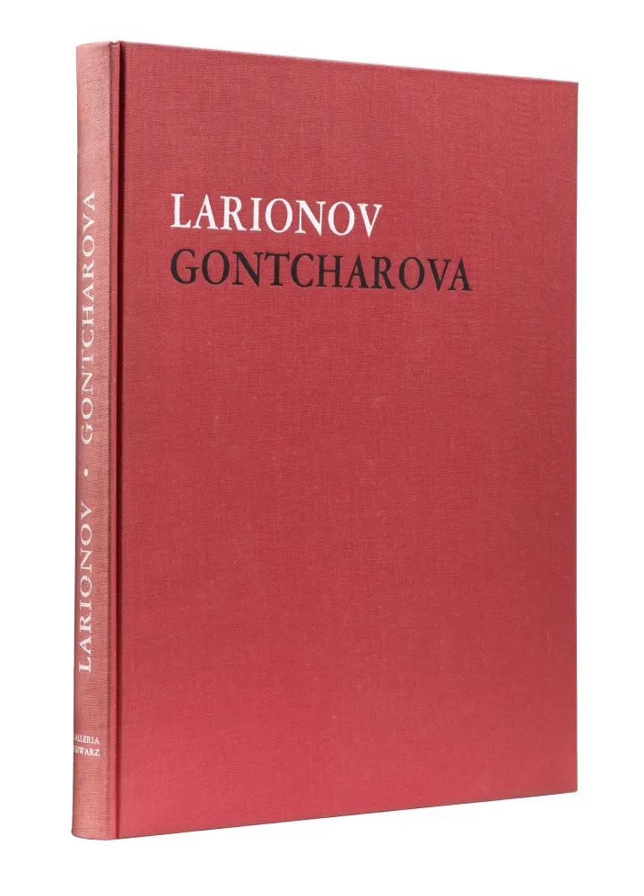Grabado Larionov - Gontcharova, Natalia Sergueïevna (1881-1962) – Michail Fëdorovič Larionov (1881-1964) – Larionov et Gontcharova – 1965