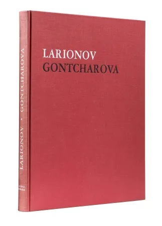 Grabado Larionov - Gontcharova, Natalia Sergueïevna (1881-1962) – Michail Fëdorovič Larionov (1881-1964) – Larionov et Gontcharova – 1965