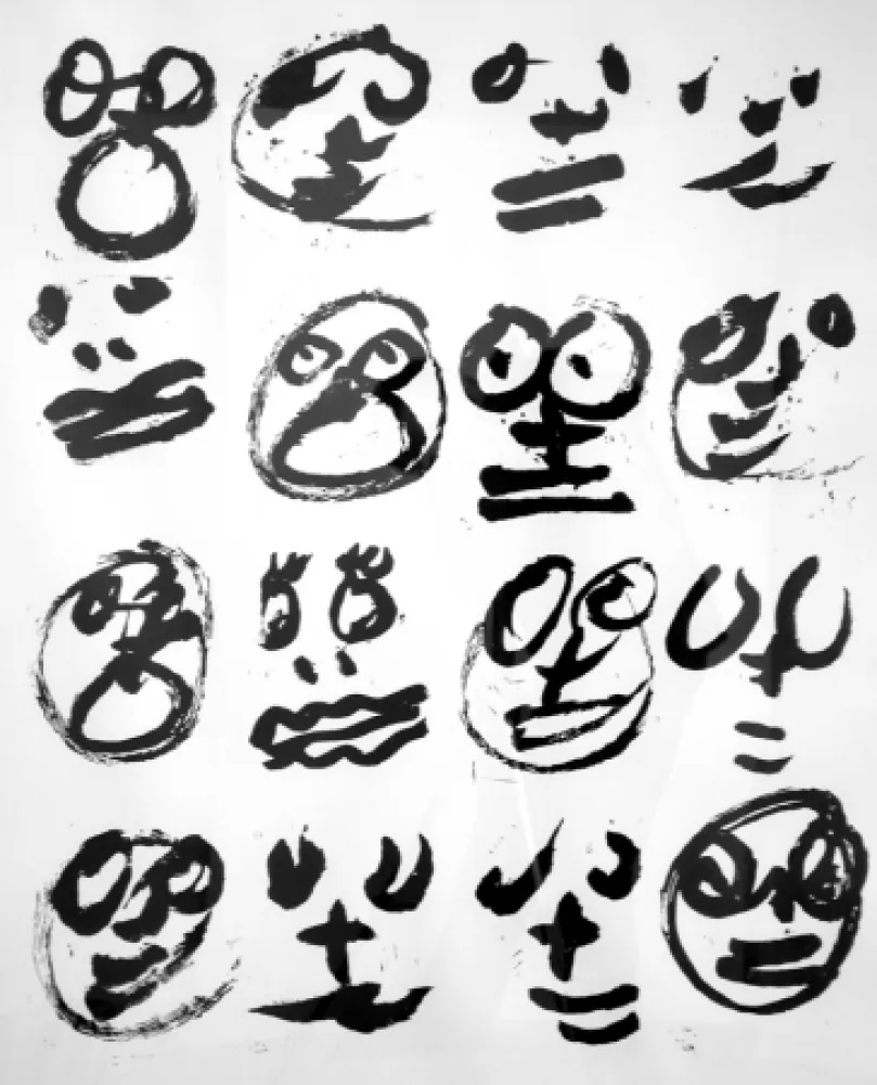 Linograbado Larrouturou - Zéro plus zéro égale ...