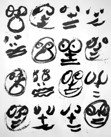 Linograbado Larrouturou - Zéro plus zéro égale ...