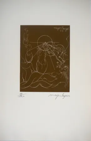 Grabado Lazar - Cantique des Cantiques, L'Amour comme seul horizon