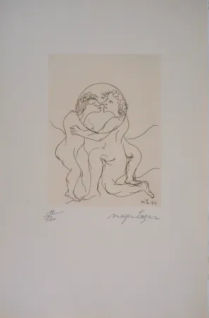 Grabado Lazar - Cantique des Cantiques, Passion, Je ne vois que toi