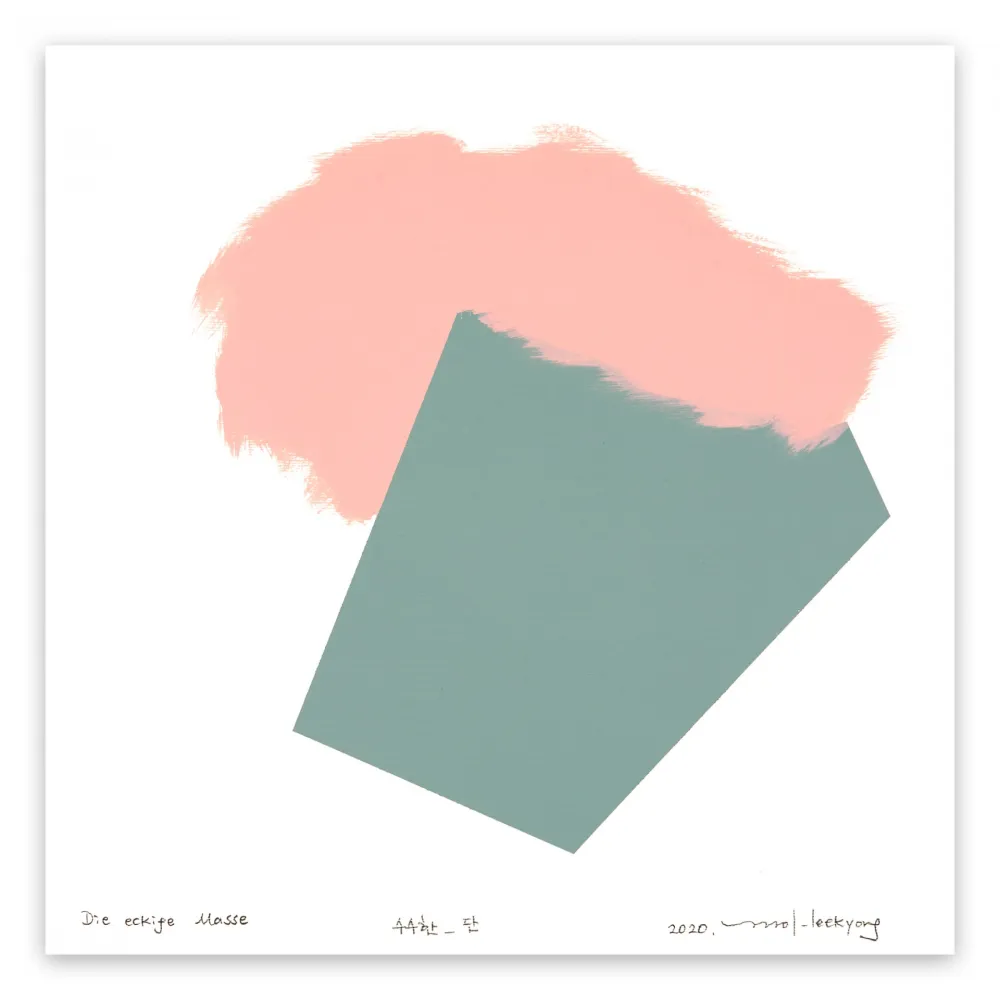 Sin Técnico Lee - Eckige Masse 95 