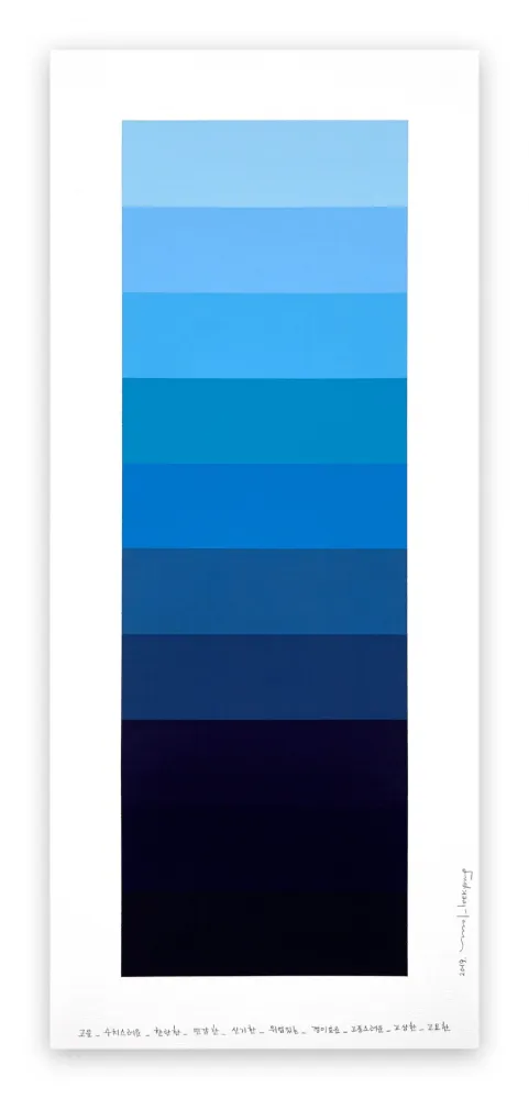 Sin Técnico Lee - Emotional Color Chart 099