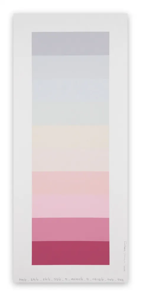 Sin Técnico Lee - Emotional Color Chart 136