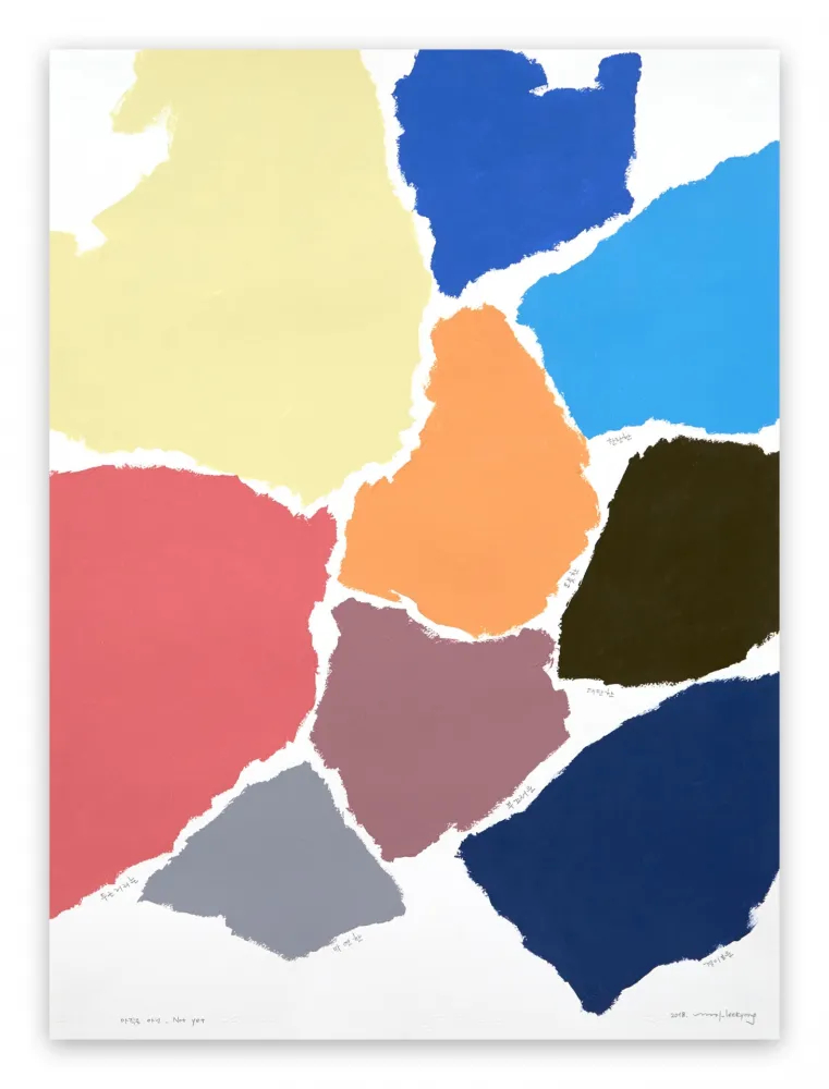 Sin Técnico Lee - Not yet 012