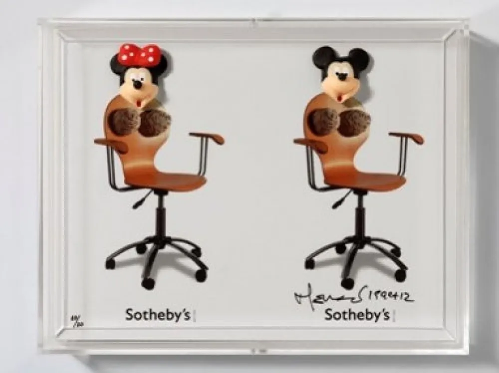 Múltiple Leirner - Sotheby's III