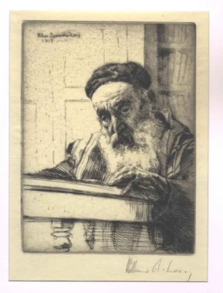 Grabado Levy - Torah / The Law