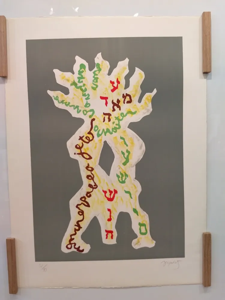 Litografía Lipchitz - Hommage a Picasso