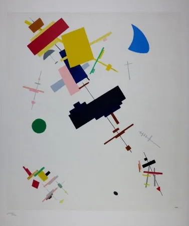 Litografía Malevitch - COMPOSITION SUPREMATISTE - SUPREALISM COMPOSITION