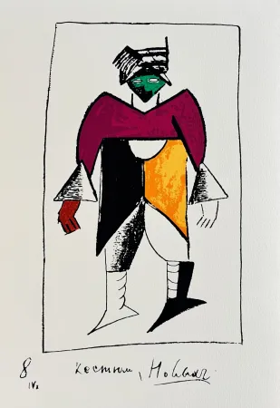 Serigrafía Malevitch - Victory over the Sun