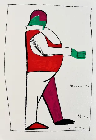 Serigrafía Malevitch - Victory over the Sun