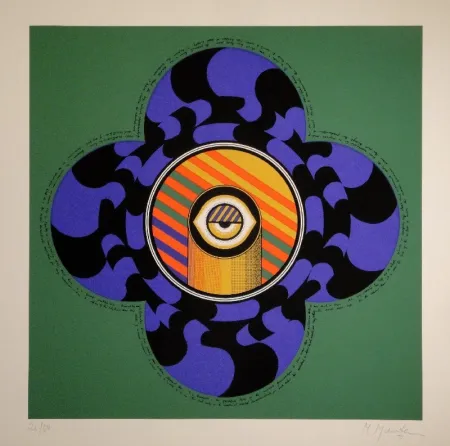 Serigrafía Mamtani - Centrovision 65