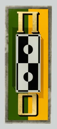 Múltiple Mansouroff - Bière