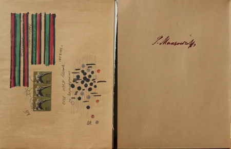 Litografía Mansouroff - UNTITLED