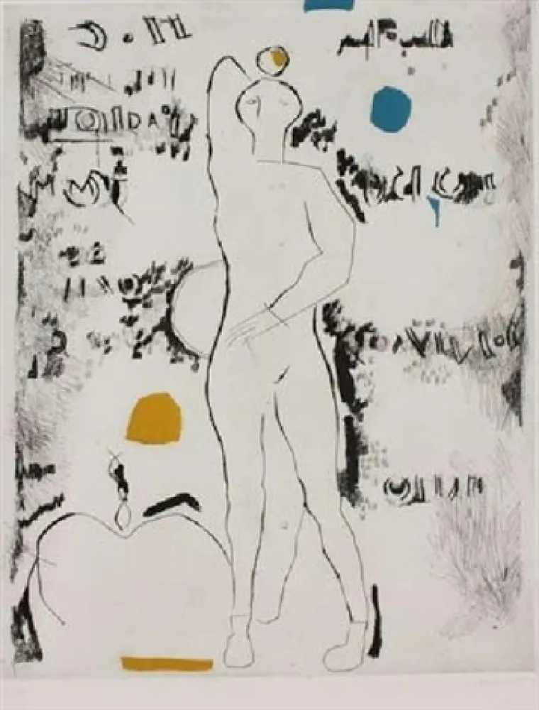 Aguafuerte Marini - Luci di danza