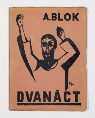 Libro Ilustrado Mašek - Dvanáct (The Twelve) 