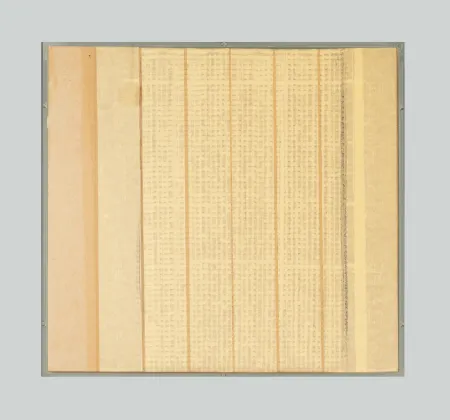 Sin Técnico Masi - Senza titolo