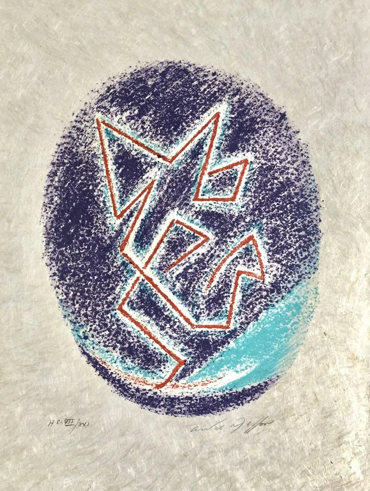 Litografía Masson - Une étoile de craie