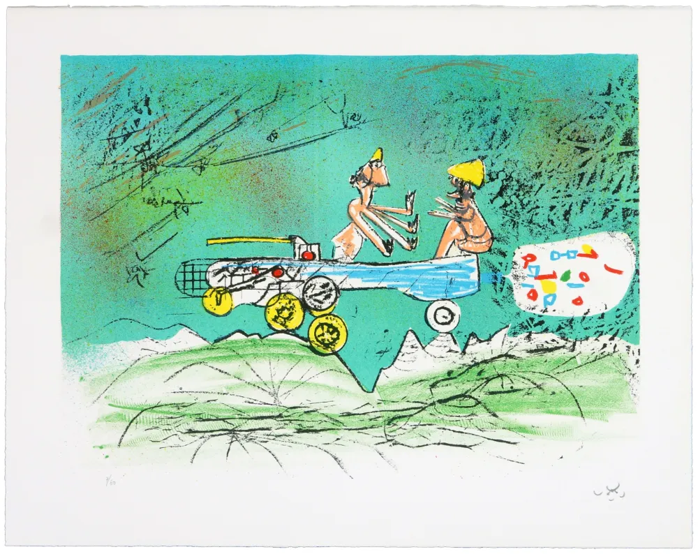 Litografía Matta - All Cosmicstrippers VI