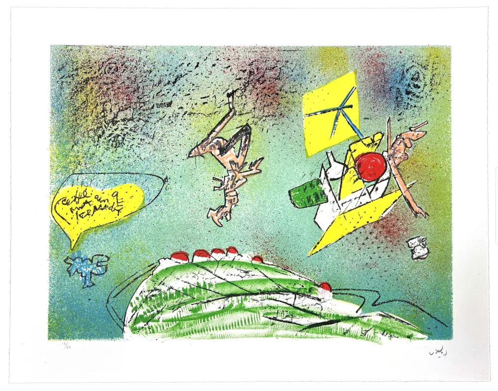 Litografía Matta - All Cosmicstrippers VIII