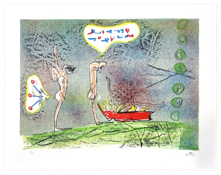 Litografía Matta - All Cosmicstrippers XIII