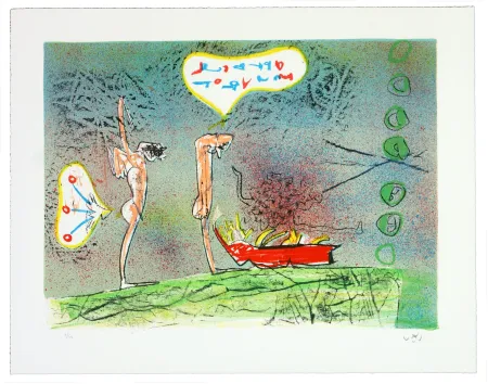 Litografía Matta - All Cosmicstrippers XIV