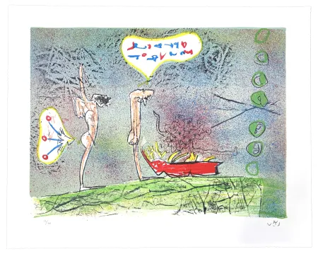 Litografía Matta - All Cosmicstrippers XIV