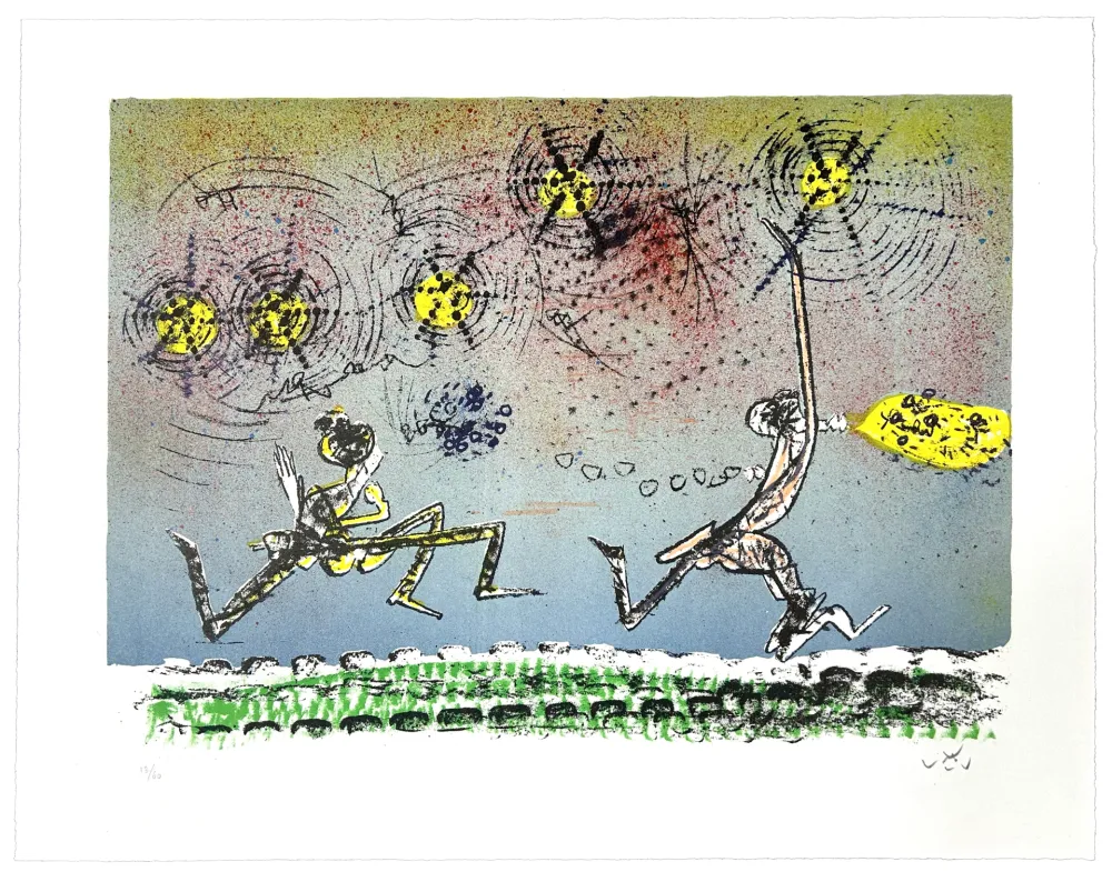 Litografía Matta - All Cosmicstrippers XVII