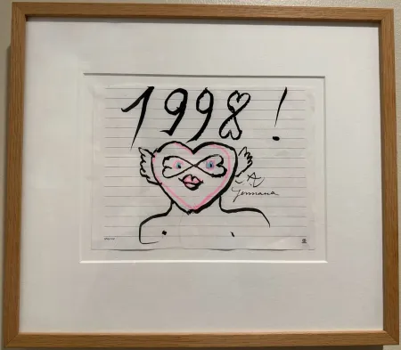 Sin Técnico Matta - Hommage to Germana 1998 Original Drawing