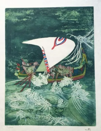 Aguafuerte Y Aguatinta Matta - Hom'Mere Chaosmos, Vol. I