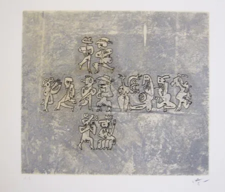 Aguafuerte Y Aguatinta Matta - Sans titre