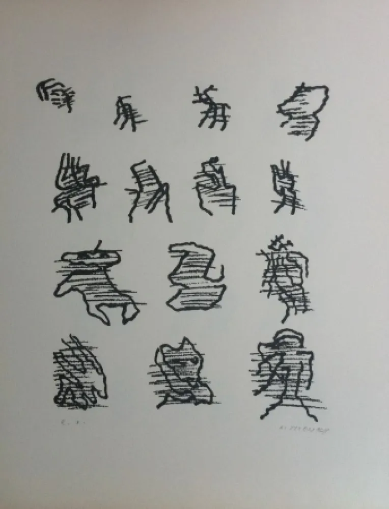 Litografía Michaux - Par la voie des rythmes 164