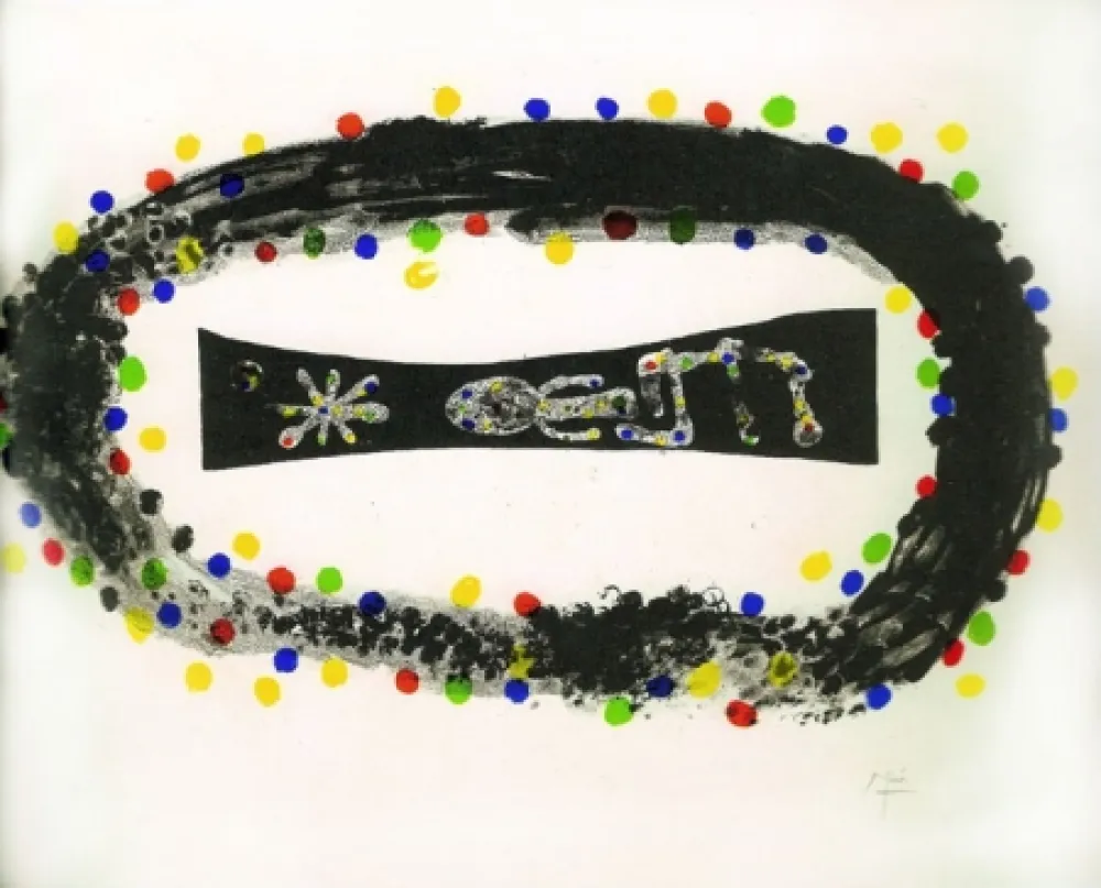 Litografía Miró - NÉBULEUSE