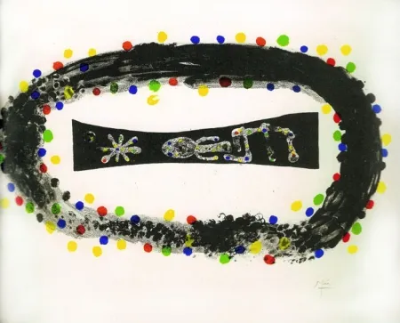 Litografía Miró - NÉBULEUSE