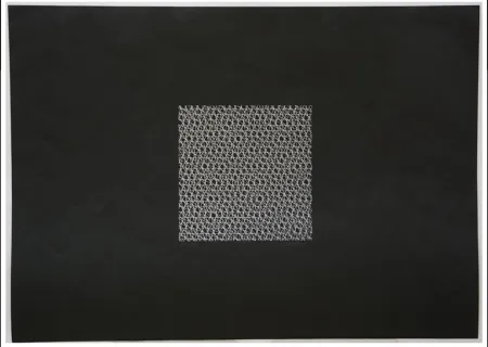 Serigrafía Morellet - Untitled 