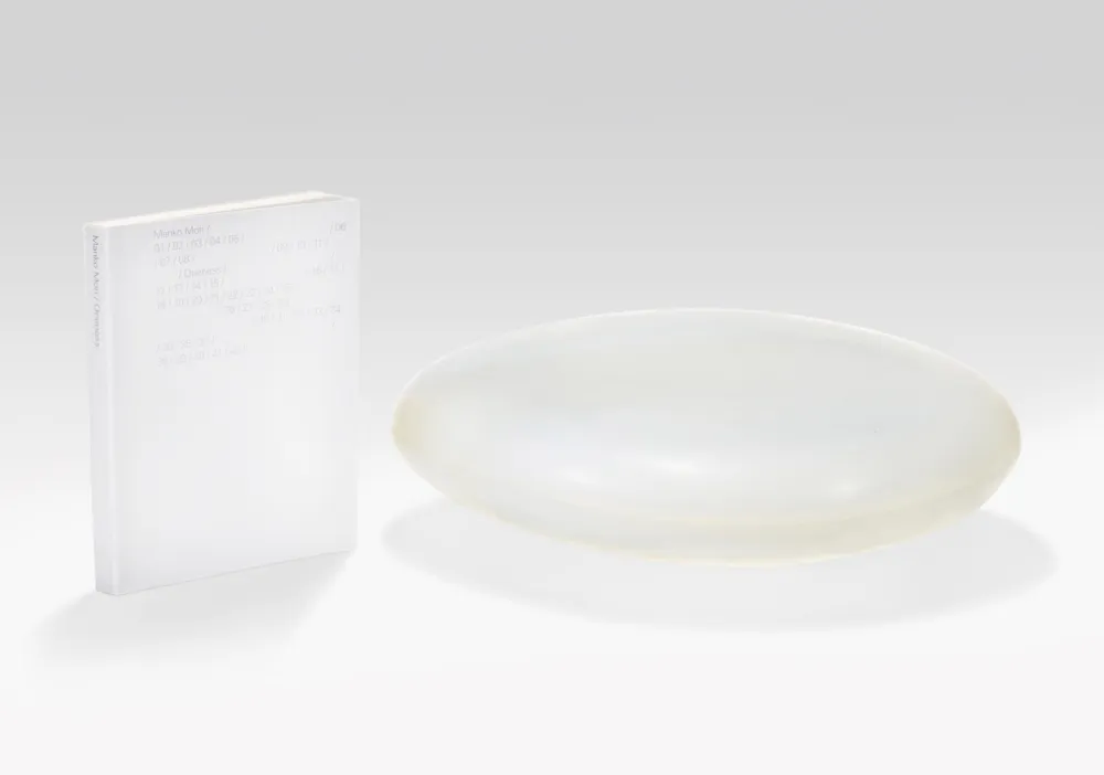 Múltiple Mori - Breathing Stone / Wave UFO