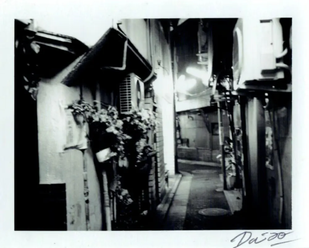 Fotografía Moriyama - Passage 12