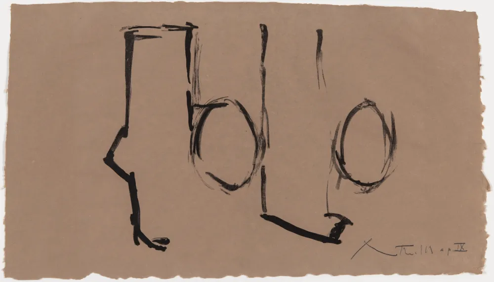 Litografía Motherwell - Spanish Elegy I