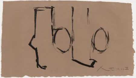 Litografía Motherwell - Spanish Elegy I