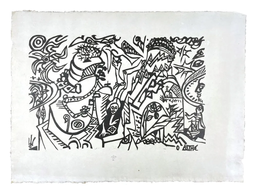 Grabado En Madera Müller - AYTHE