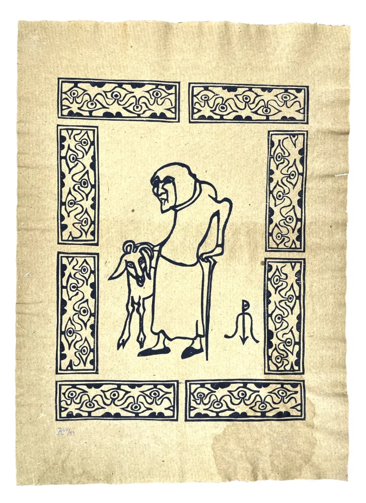 Grabado En Madera Müller - EAENH