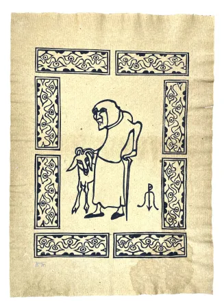 Grabado En Madera Müller - EAENH