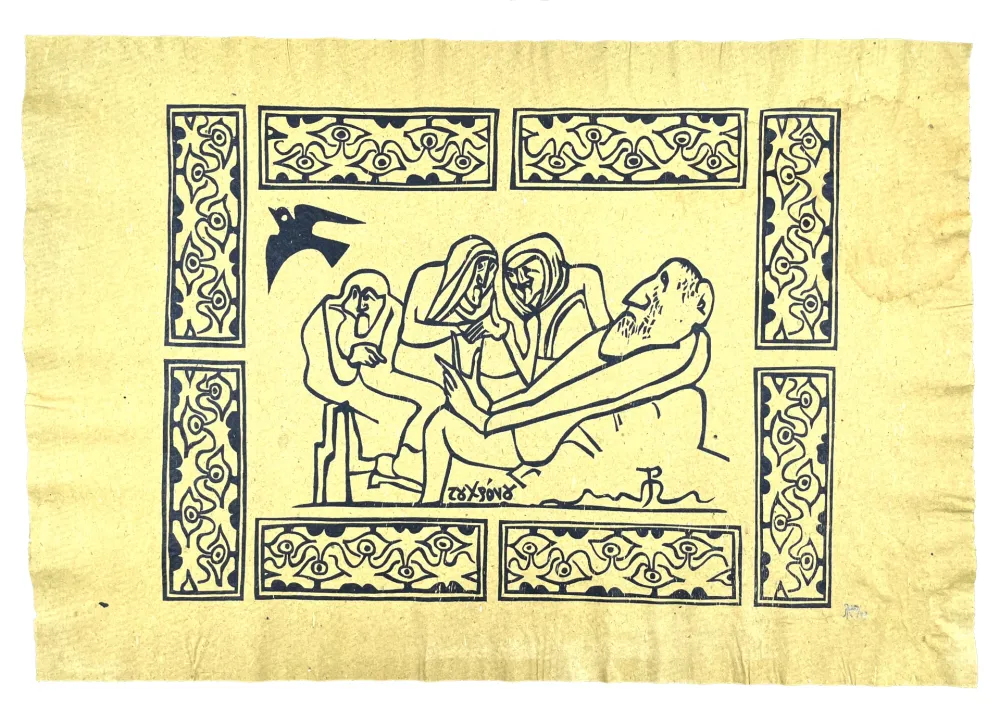 Grabado En Madera Müller - КАЛЛЮПН