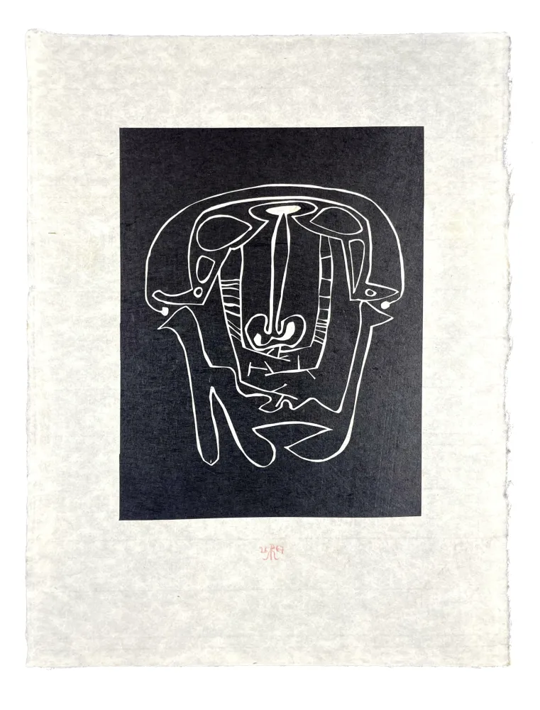 Grabado En Madera Müller - KEFALI (a)