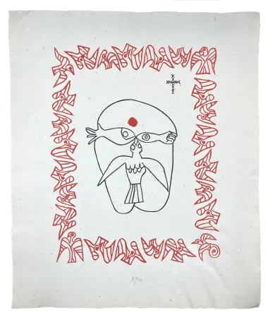 Grabado En Madera Müller - KPANIO