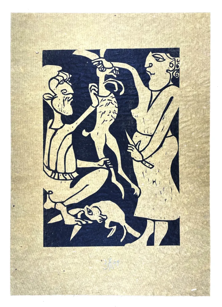 Grabado En Madera Müller - LAGOS