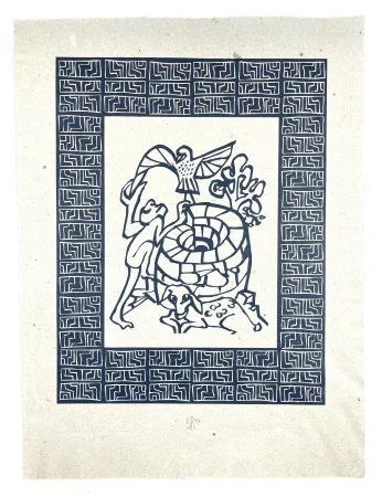 Grabado En Madera Müller - PIGADI 