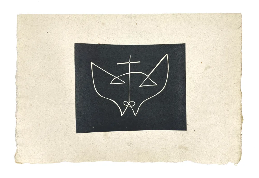 Grabado En Madera Müller - SKILIA