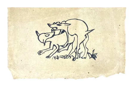 Grabado En Madera Müller - SKILIA VIII